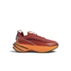 Lacoste Sport Athleisure - Hardloopschoenen Neutraal - Red Org